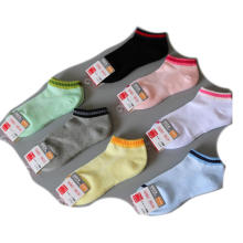 Amazon ladies athletic socks wear-resistant marathon running socks cycling outdoor short tube cotton socks wholesale